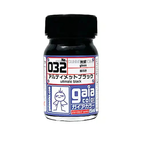 Gaia Basic Paint Colors