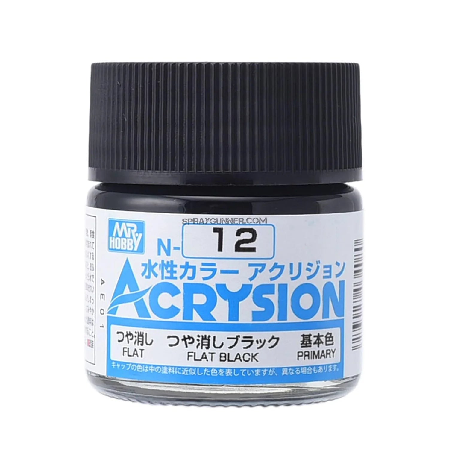 Mr Hobby paints by GSI Creos