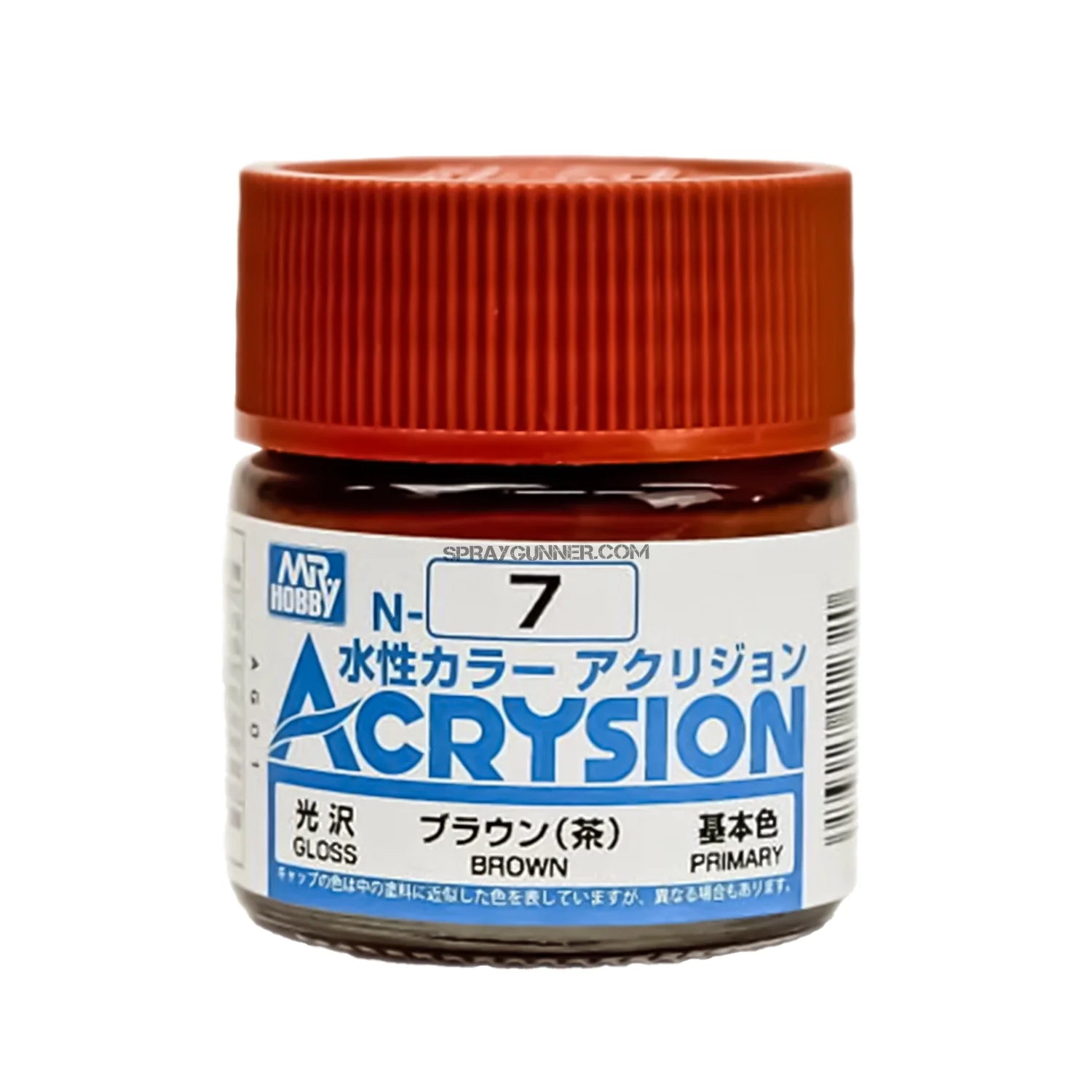 Acrysion Military & WWII Colors