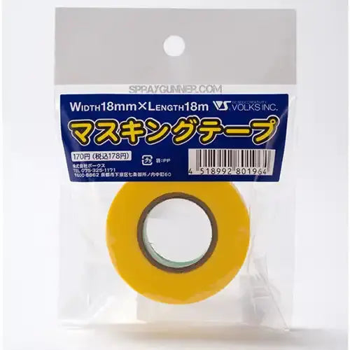 Masking & Tapes