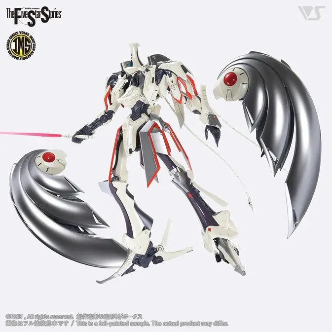 海外ブランド通販 公式サイト AUGE 1/100 IMS ARSCULS SprayGunner - Kit Model 特撮