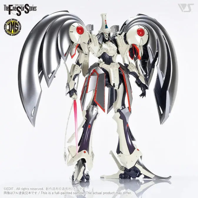 AUGE ARSCULS 1:100プラモデルキットLimitedEdition IMS 1/100 AUGE ARSCULS Model Kit - SprayGunner
