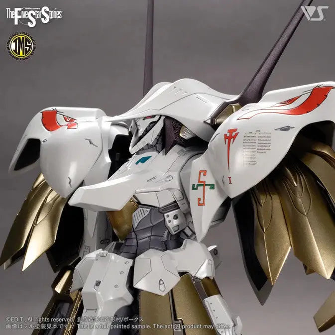 キャラクター VOLKS HSGK SCHPERTOR K.O.G. 1/100 IMS Schpertor K.O.G. 1/100 Model Kit - SprayGunner