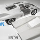 MODEL FACTORY HIRO: 1/12scale Fulldetail Kit : 917K [1971] Ver. A 1971 LM 24hours Winner - SprayGunner