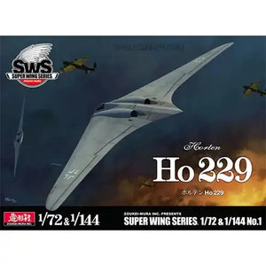 ZOUKEI-MURA 1/72 & 1/144 Ho 229 Horten Set Model Kit VOLKS USA INC.