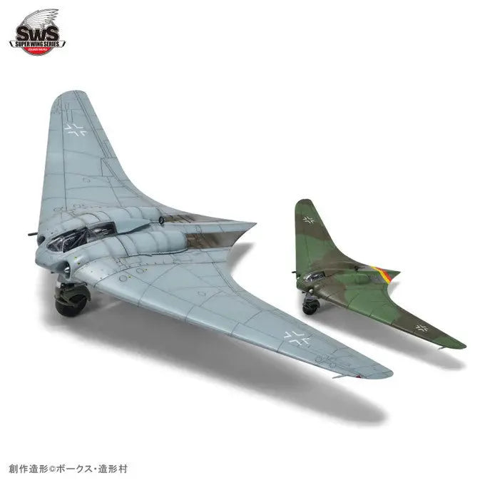 ZOUKEI-MURA 1/72 & 1/144 Ho 229 Horten Set Model Kit - SprayGunner