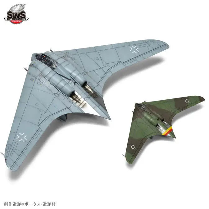 ZOUKEI-MURA 1/72 & 1/144 Ho 229 Horten Set Model Kit - SprayGunner