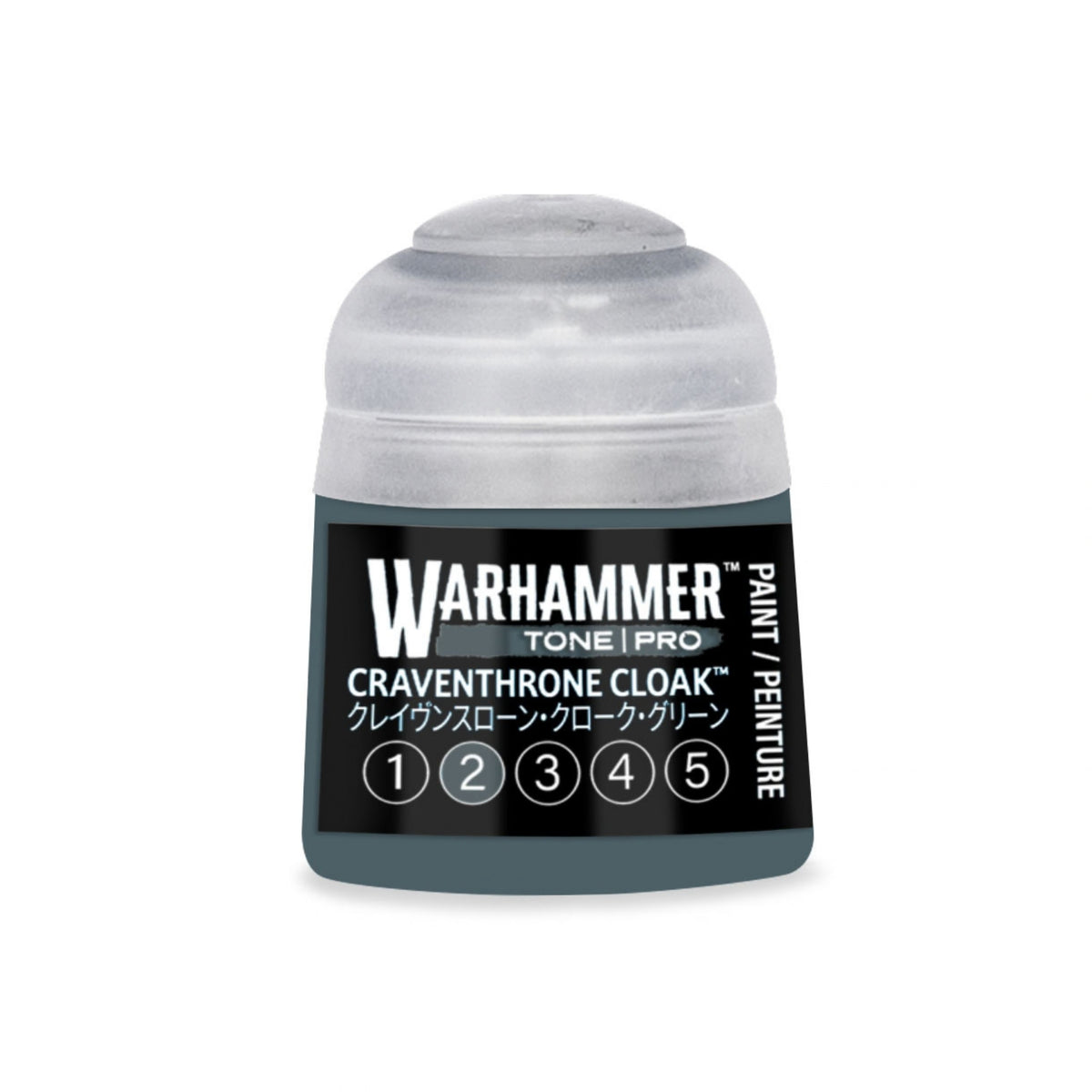 Warhammer Tone Pro Craventhrone Cloak 2 Paint – 12ml