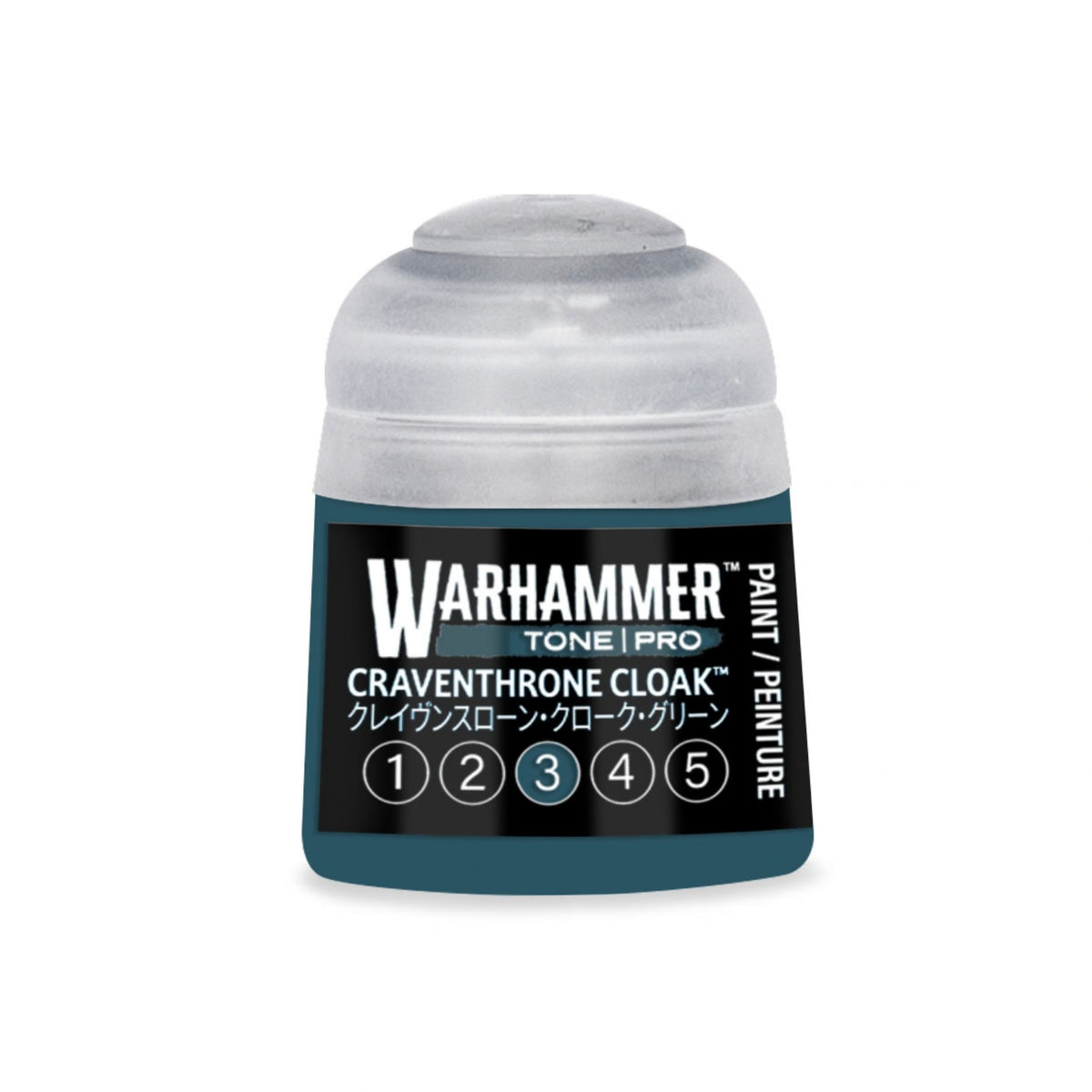 Warhammer Tone Pro Craventhrone Cloak 3 Paint – 12ml