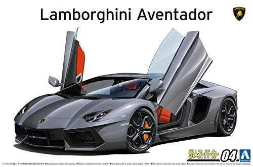 Lamborghini 1/24 Aventador LP700-4  Model Kit - SprayGunner