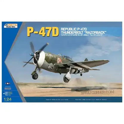 1/24 Republic P-47D Thunderbolt "Razorback" Model Kit Kinetic Model