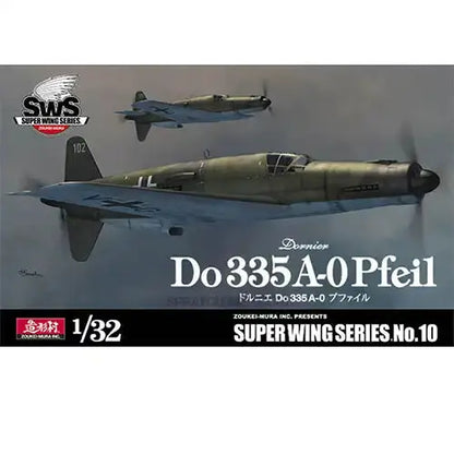 ZOUKEI-MURA 1/32 Dornier Do 335 A-0 Pfeil Model Kit VOLKS USA INC.