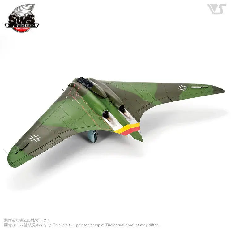 ZOUKEI-MURA 1/32 Ho 229 Horten Model Kit - SprayGunner