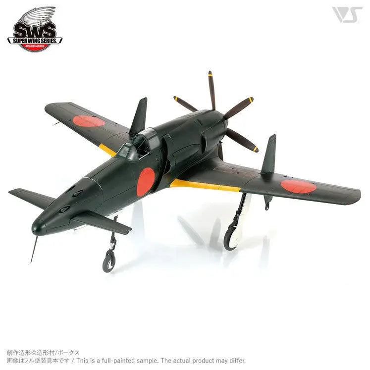 ZOUKEI-MURA 1/32 J7W1 Shinden Model Kit - SprayGunner