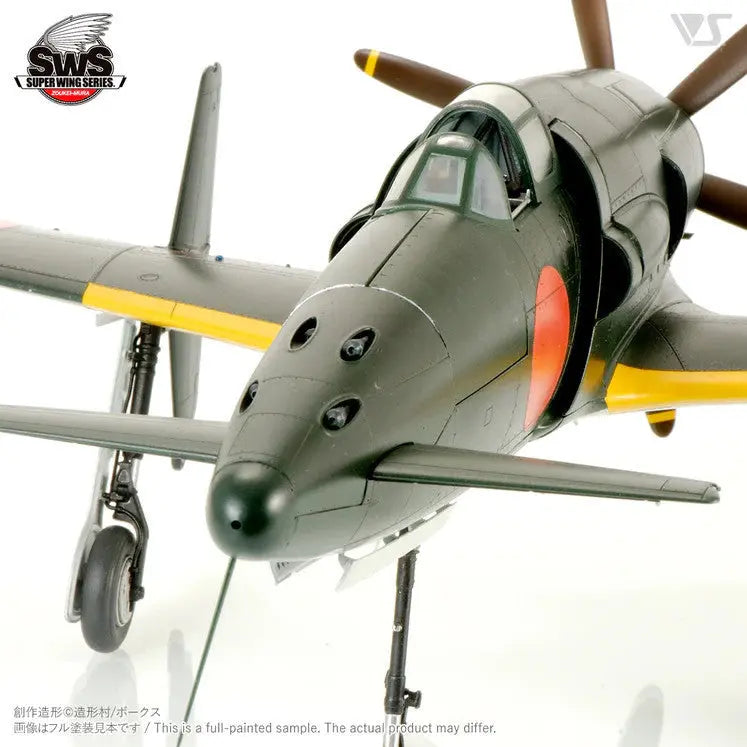 ZOUKEI-MURA 1/32 J7W1 Shinden Model Kit - SprayGunner