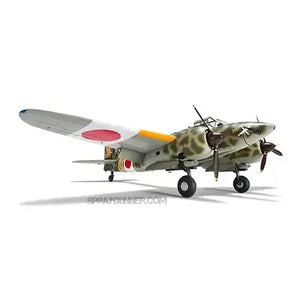 ZOUKEI-MURA 1/32 Kawasaki Ki-45 Kai Tei Type 2Two-Seat Fighter "Toryu" Model Kit VOLKS USA INC.