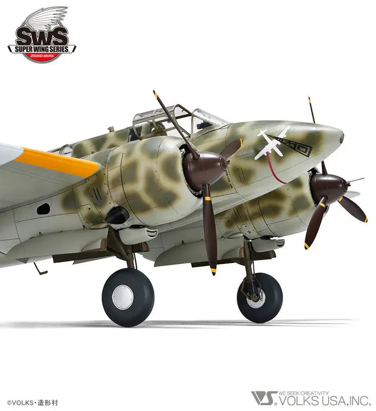 ZOUKEI-MURA 1/32 Kawasaki Ki-45 Kai Tei Type 2Two-Seat Fighter "Toryu" Model Kit - SprayGunner