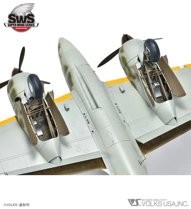 ZOUKEI-MURA 1/32 Kawasaki Ki-45 Kai Tei Type 2Two-Seat Fighter "Toryu" Model Kit - SprayGunner