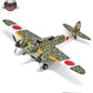 ZOUKEI-MURA 1/32 Kawasaki Ki-45 Kai Tei Type 2Two-Seat Fighter "Toryu" Model Kit - SprayGunner
