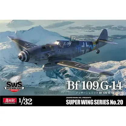 ZOUKEI-MURA 1/32 Messerschmitt Bf 109 G-14 Model Kit VOLKS USA INC.