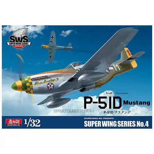 ZOUKEI-MURA 1/32 North American P-51D Mustang Model Kit VOLKS USA INC.