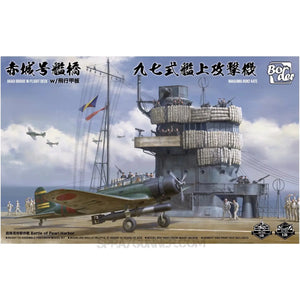 Border Models 1/35 Akagi Bridge with Flight Deck and B5N2 Kate Model Kit BORDER