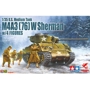 1/35 US M4A35(76) Sherman (Battle of Bulger) Model Kit - SprayGunner