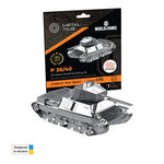 P 26/40 (World of Tanks) Metal Model Metal Time Workshop