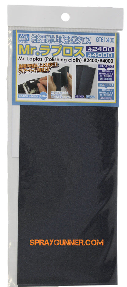 GSI Creos Mr. Hobby Mr. Laplos Polishing Cloth GT61 #2400/#4000