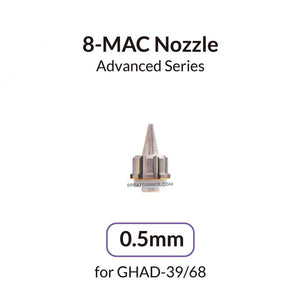 GAAHLERI Airbrush 0.5mm Nozzle for Advanced Series