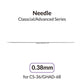 GAAHLERI Airbrush 0.38mm Needle for Advanced Series - SprayGunner