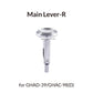 GAAHLERI Airbrush Main Lever R Type - SprayGunner