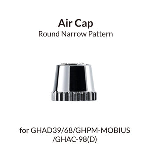 GAAHLERI Airbrush Round Narrow Air Cap