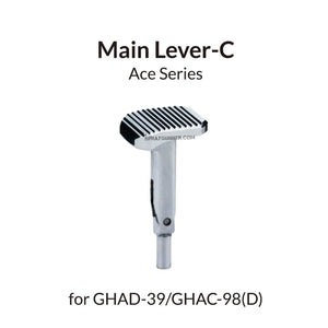 GAAHLERI Airbrush Main Lever C-Type