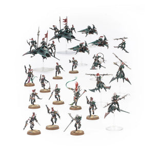 Warhammer 40K The Maelstrom Battalion: Drukhari