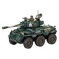 Games Workshop 47-57 Astra Militarum: Hippogriff AFV