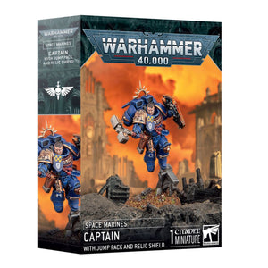 Warhammer 40K Space Marines - Captain with Jump Pack & Relic Shield