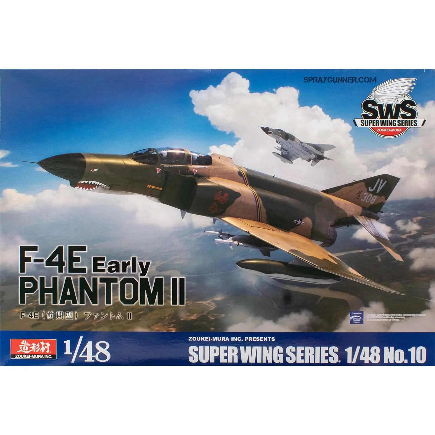 ZOUKEI-MURA 1/48 F-4E Early Phantom II Model Kit VOLKS USA INC.