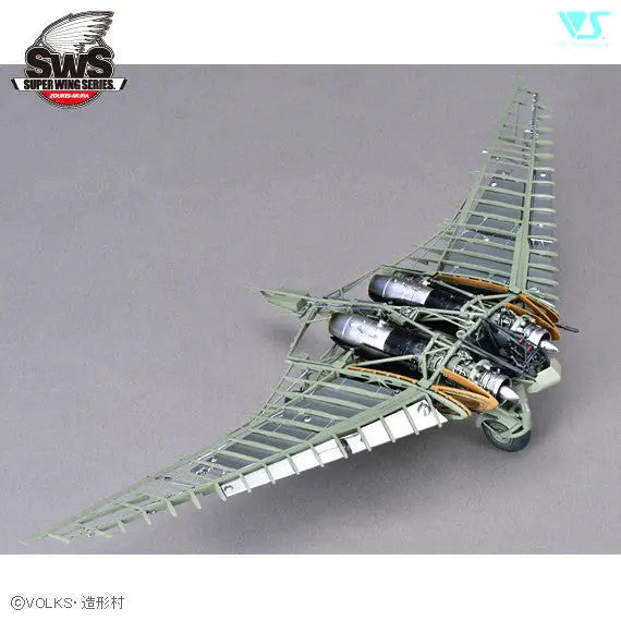 造形村 Ho 229 1/48 スケールモデルキットと冊子セット ZOUKEI-MURA 1/48 Ho 229 Horten Model Kit - SprayGunner