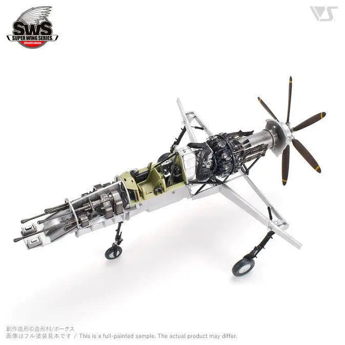 MAQUETTE AVION FOCKE Wulf Ta 152 H-1 Zoukei-mura Sws4802 1/48ème Maquette Char P EUR 58,39 MAQUETTE AVION FOCKE Wulf Ta 152 H-1 Zoukei-mura Sws4802 1/48ème Maquette Char P EUR 58,39