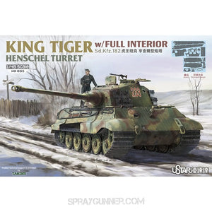 U star 1/48 KING TIGER Henschel Turret with Full Interior U-Star