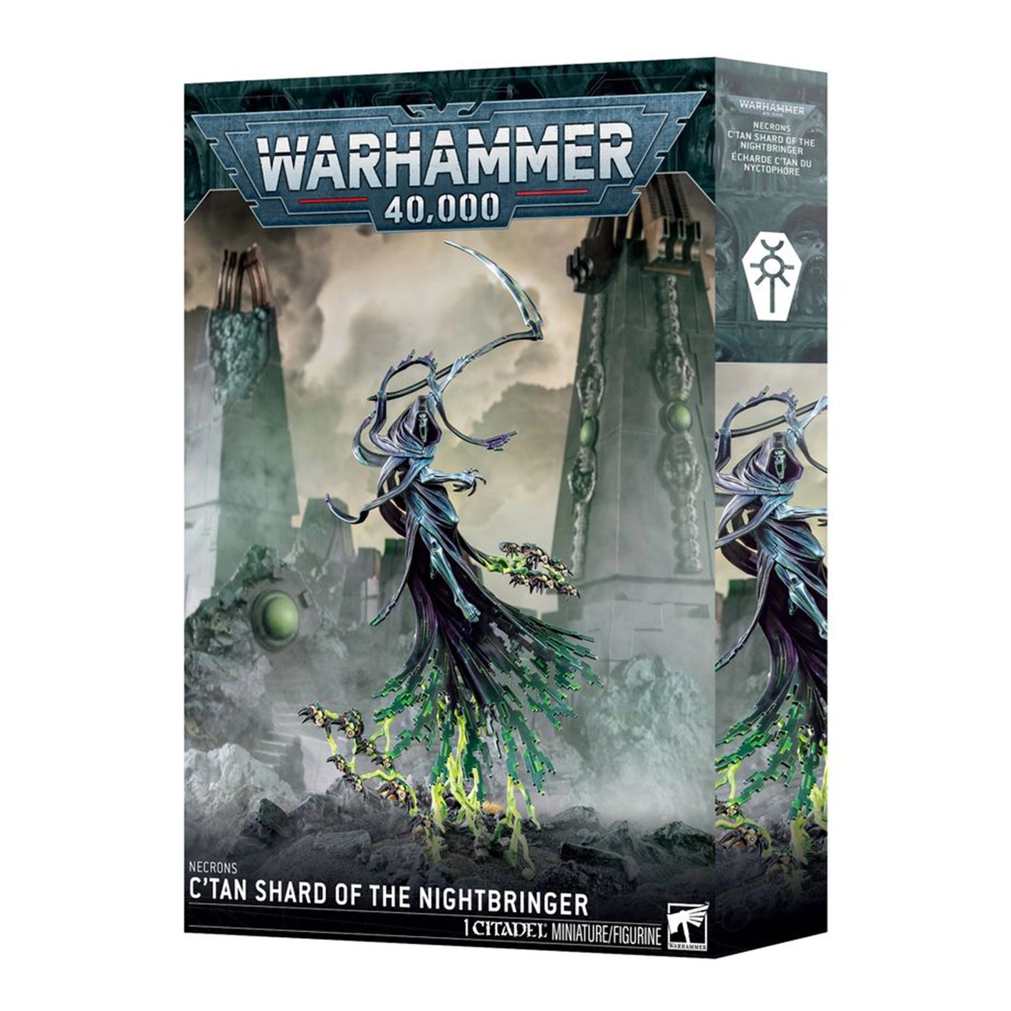 Warhammer 40k Necrons - C'Tan Shard of the Nightbringer