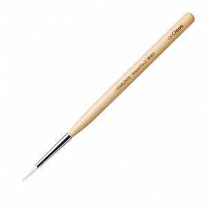 GSI Creos Mr. Brush Starliner Round No.2 Model Paint Brush BH01