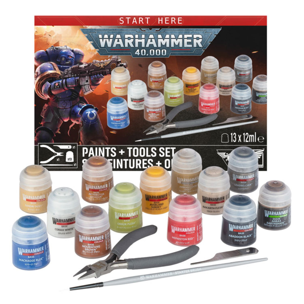 Warhammer 40,000: Paints + Tools Set (2026)