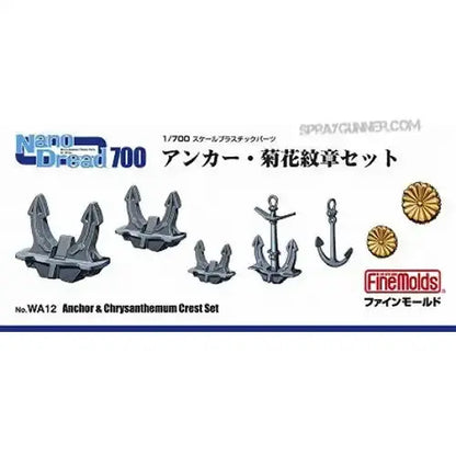 1/700 Anchors & Chrysanthemum Crest set for IJN Nano Dread