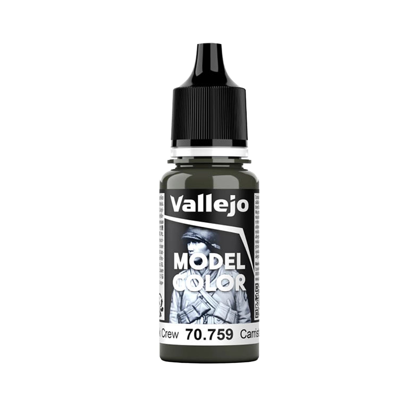Vallejo Model Color: German Tank Crew (18ml)