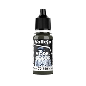 Vallejo Model Color: German Tank Crew (18ml)