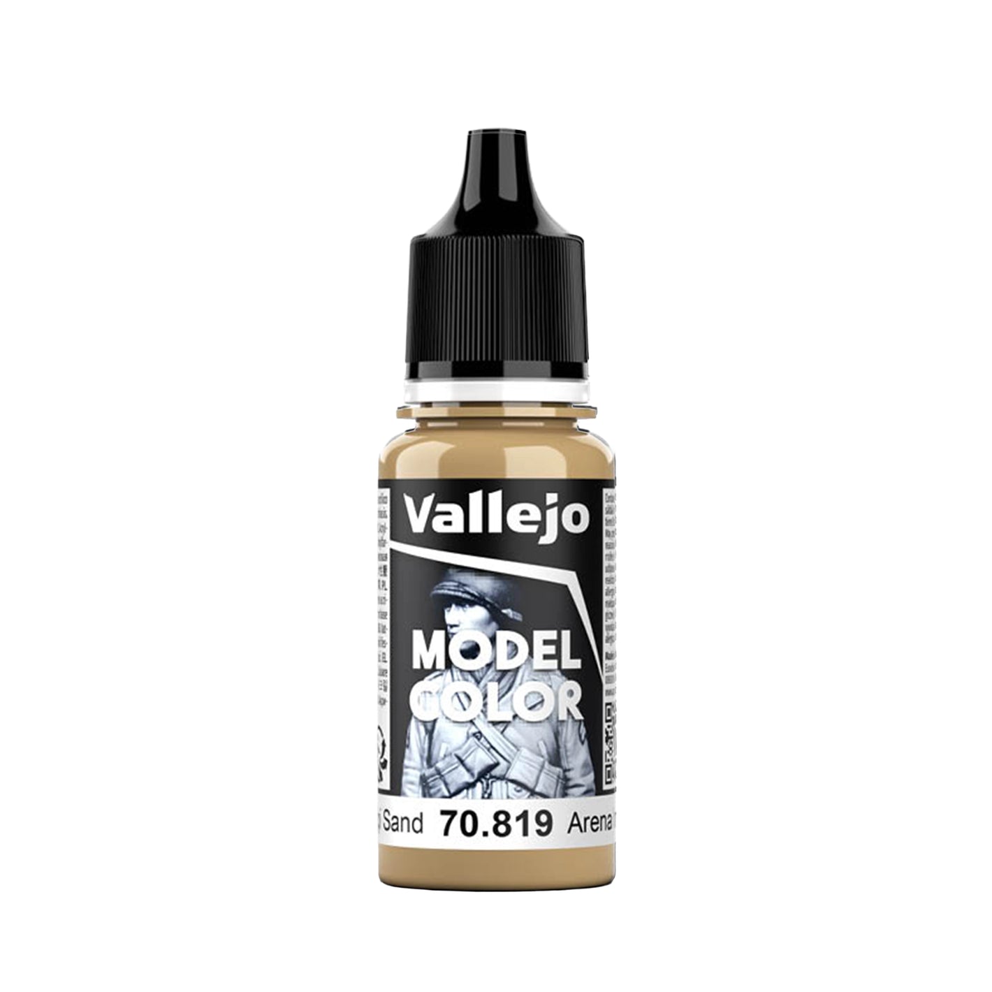 Vallejo Model Color: Iraqi Sand (18ml)