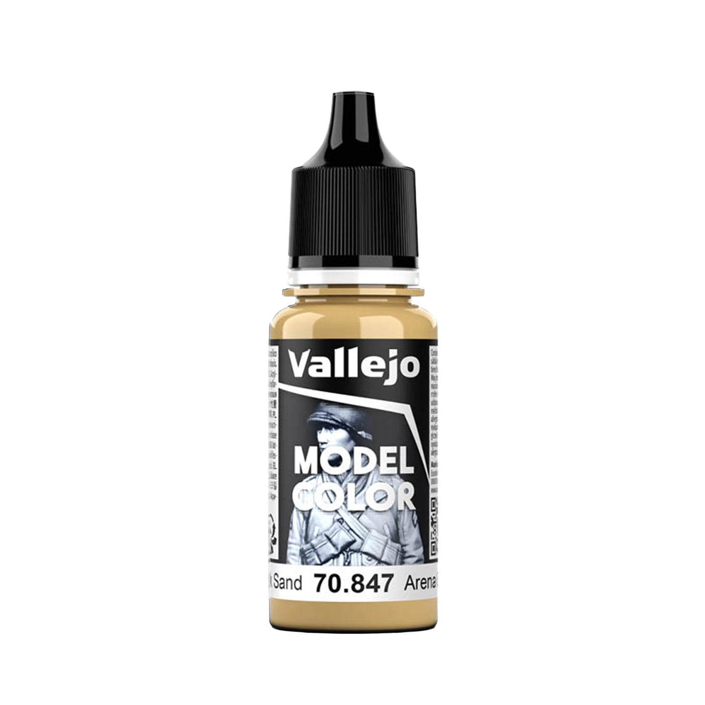 Vallejo Model Color: Dark Sand (18ml)