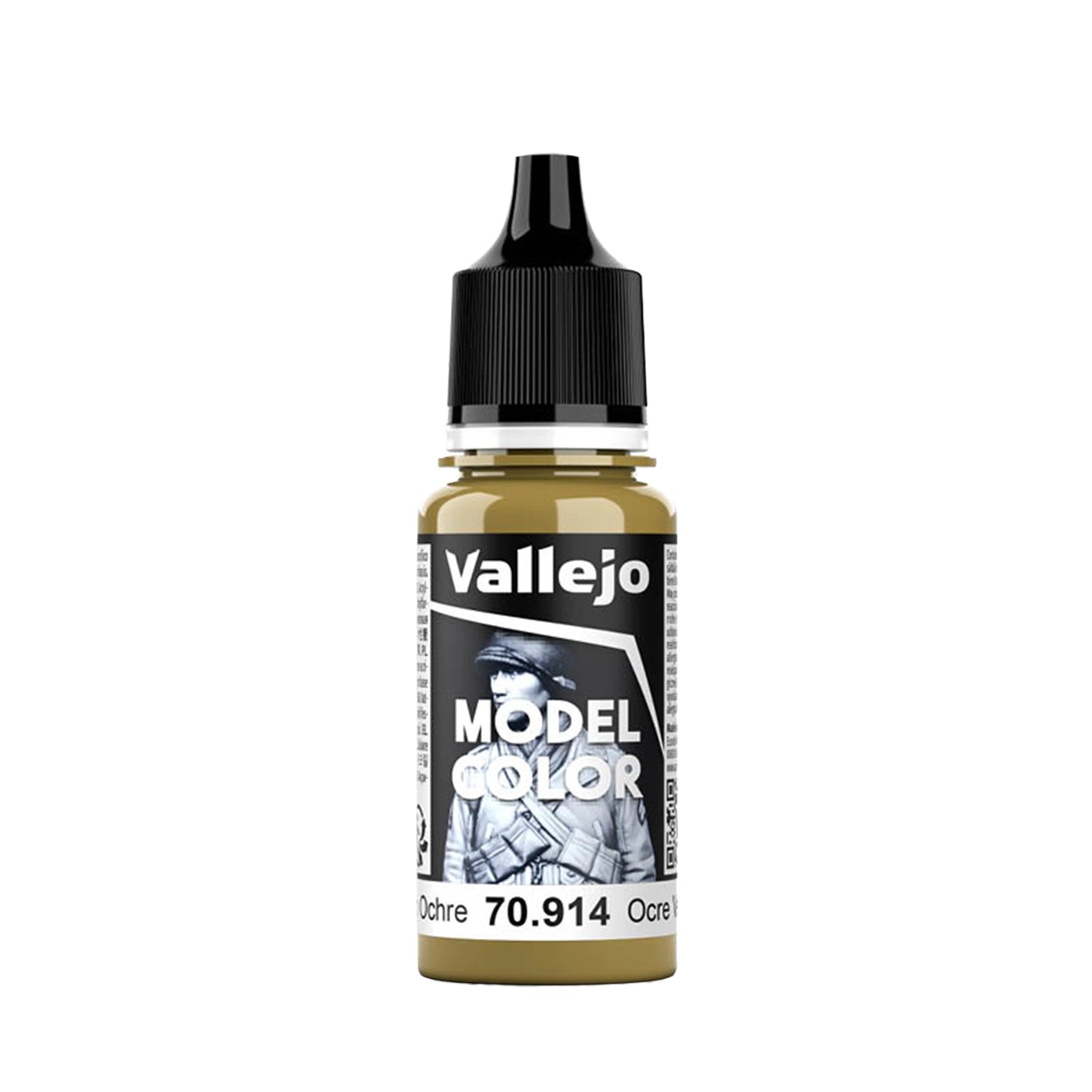 Vallejo Model Color: Green Ochre (18ml)